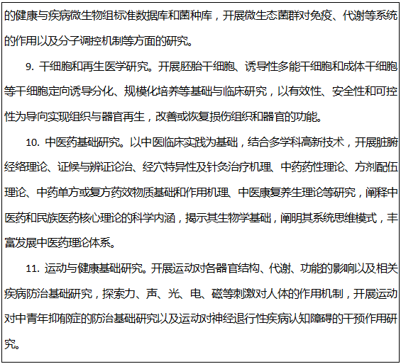 15320658546500726sgS.png 3.png