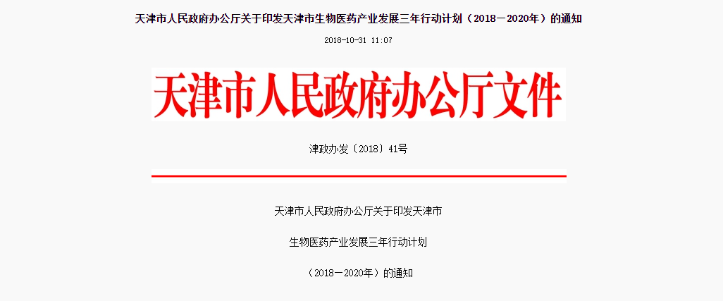 1541063544441610mEwt.png 1.png